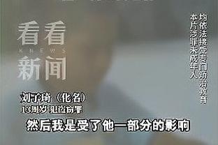 泰晤士：曼联今夏计划签新中卫，有意狼队队长基尔曼