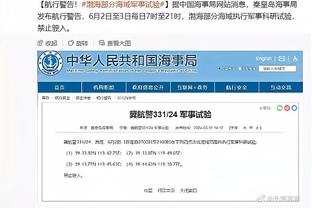 水货→大腿！南野拓实身价创新高至1500万欧，去年一路跌至600万