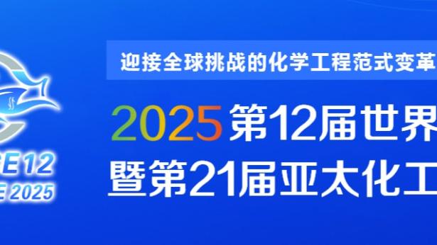 高效稳定！小萨连续40场揽下两双数据 自76-77赛季以来第4多！