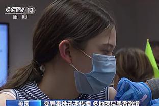 阿德里安：婉拒了中甲球队邀请 中国的电子产品处于绝对领先地位